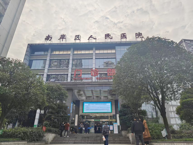 20251226\f748f200eadb15b92d9064c9351ed050.jpg D:\SOFT_PHP_PACKAGE\phptmp\php5068.tmp